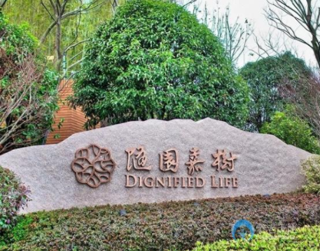 1580184165688040391.png 微信截圖_20200128120139.png