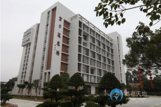 1580286185576056777.png 微信截圖_20200129162249.png