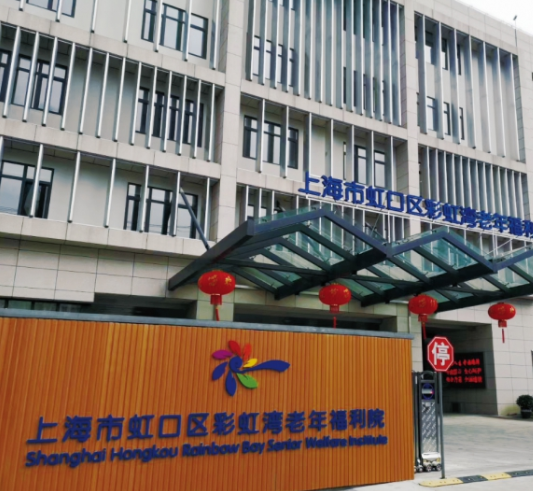 1580960423311065381.png 微信截圖_20200206113701.png