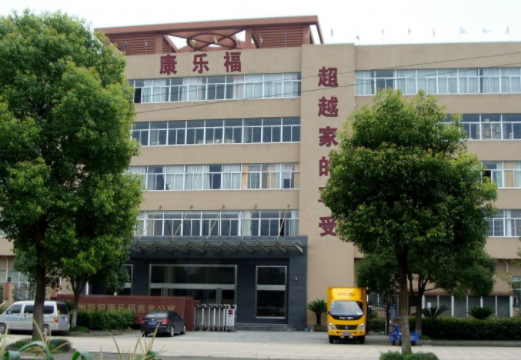 1581044036014051692.png 微信截圖_20200207104646.png