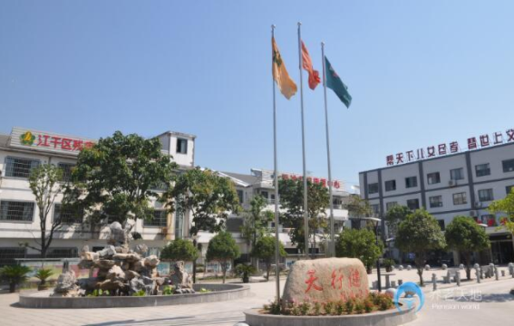 1581046009888078679.png 2.png