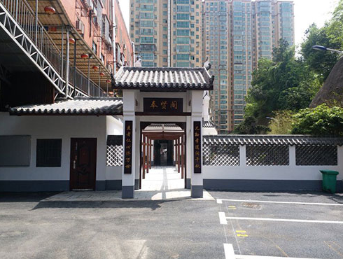 1581223448546035120.png 微信截圖_20200209124036.png