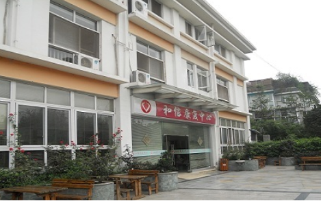 1581321039411077878.png 微信截圖_20200210154637.png