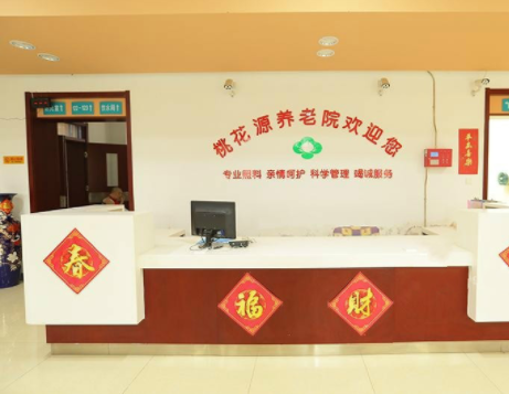 1581323098968008308.png 微信截圖_20200210162334.png