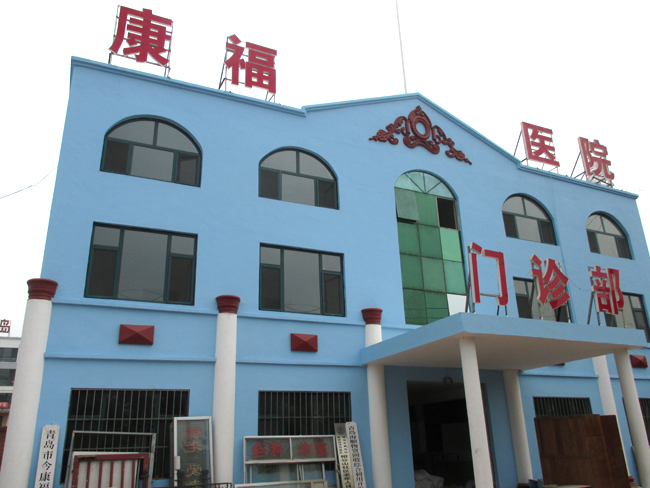 1581338540844028189.png 1581338540844028189.png