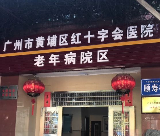 1581386770070068368.png 微信截圖_20200211095748.png