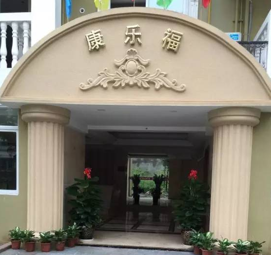 1581396126861063964.png 微信截圖_20200211123921.png