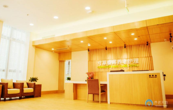 1581415375100014676.png 微信截圖_20200211180237.png