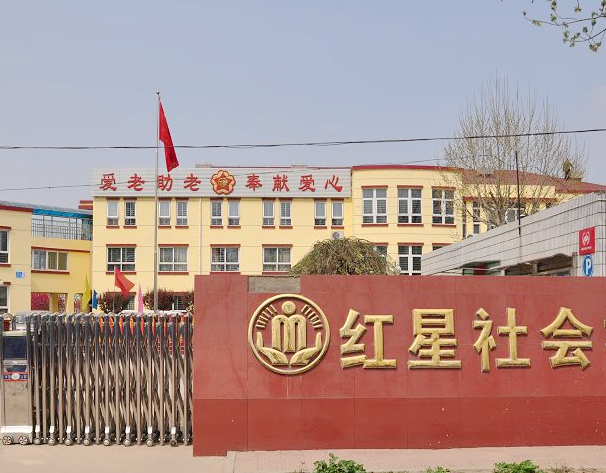 1581562748242076455.png 微信截圖_20200213105122.png