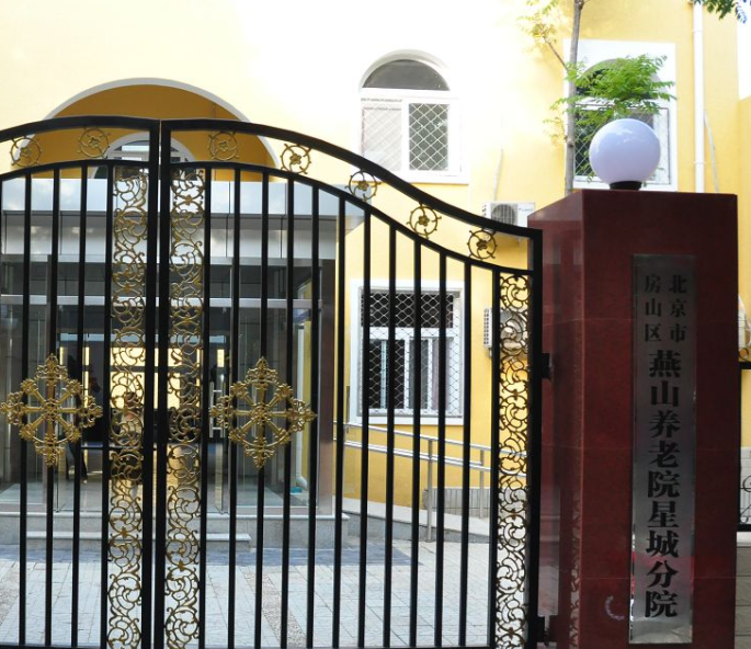 1581565929487096193.png 微信截圖_20200213114711.png