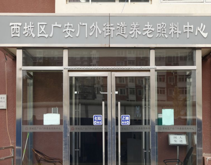 1581575304962006177.png 微信截圖_20200213141500.png