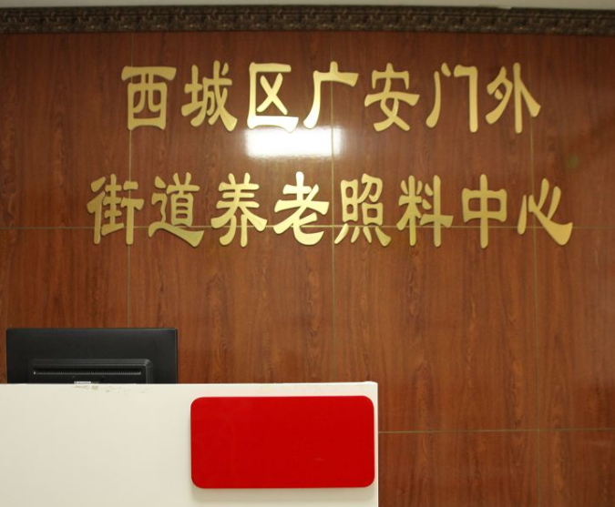 1581575337944078308.png 微信截圖_20200213142751.png