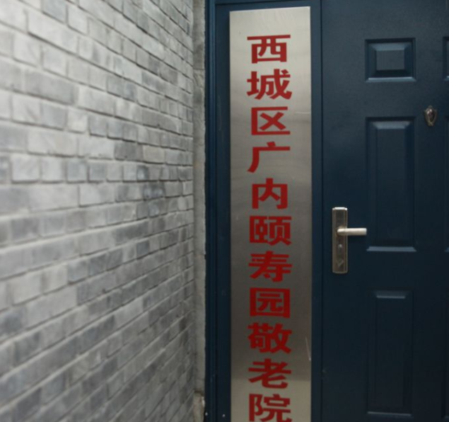 1581578386939090733.png 微信截圖_20200213151553.png