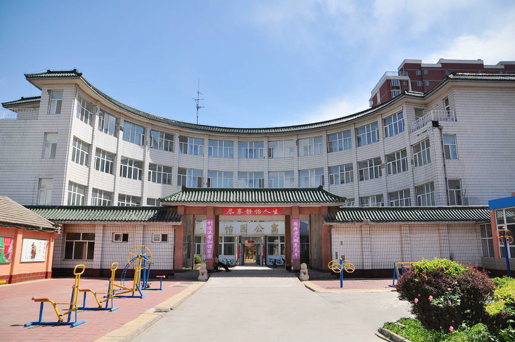 1581583455302018260.jpg 1581583455302018260.jpg