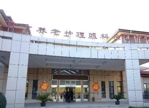 1581586214429096769.png 微信截圖_20200213171921.png