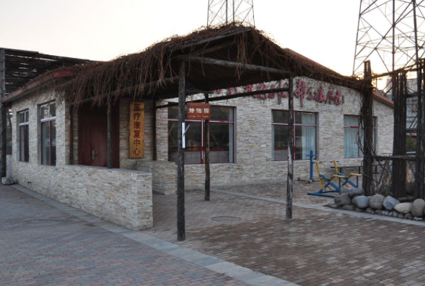 1581738221548032061.png 微信截圖_20200215114052.png