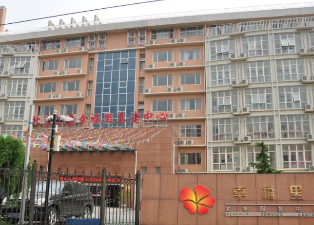 1581741526757094258.png 微信截圖_20200215123515.png