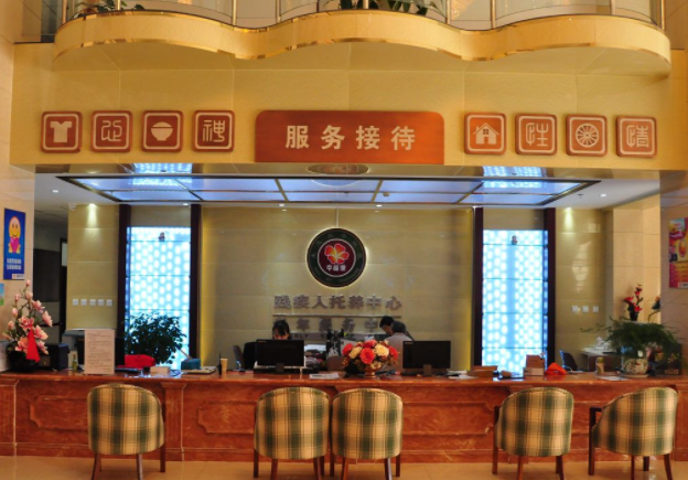 1581741562792056955.png 微信截圖_20200215123544.png