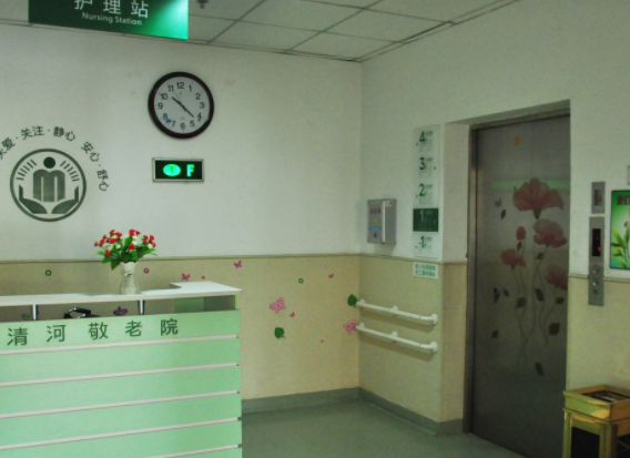 1581762883552080749.png 微信截圖_20200215183118.png