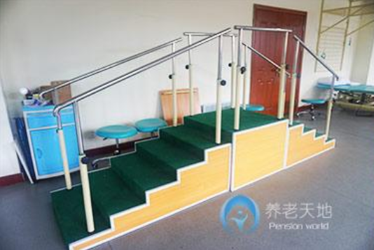 1582172225096097341.png 微信截圖_20200220121635.png