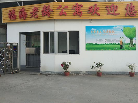 1582187421739055432.png QQ截圖20200220162935.png