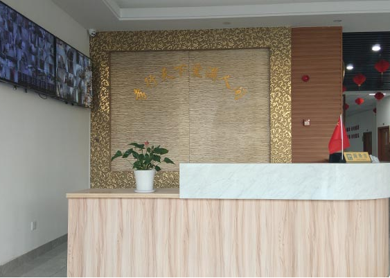 1582187428572067284.png QQ截圖20200220162923.png