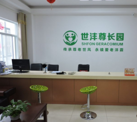 1582192061196050811.png QQ截圖20200220174728.png