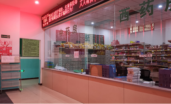 1582250100992087651.png QQ截圖20200221092525.png