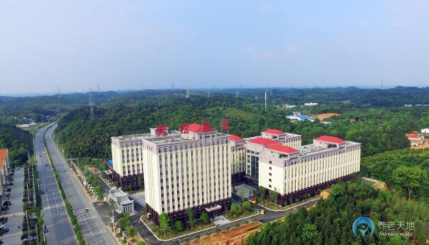 1582423221859032519.png QQ截圖20200223095930.png