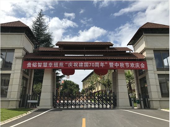 1582424620682014222.jpg webwxgetmsgimg (2).jpg