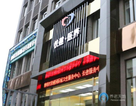 1582425733634057687.png 6.png