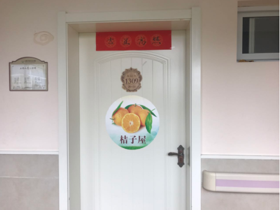 1582531077226061353.png QQ截圖20200224155740.png