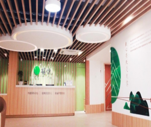 1582603266068023838.png QQ截圖20200225115905.png