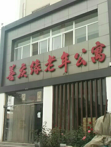 1582795833624057054.jpg 1582795833624057054.jpg