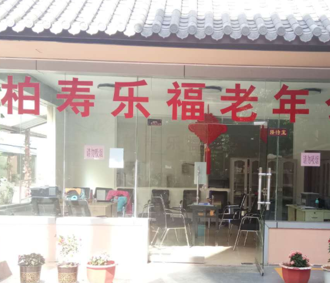 1582858952600096924.png QQ截圖20200228102948.png