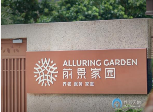 1582876309933068093.png QQ截圖20200228155124.png