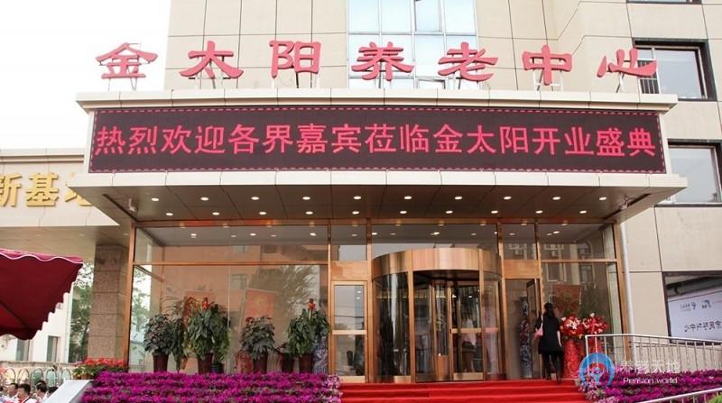 1583031354987067237.jpg 1583031354987067237.jpg