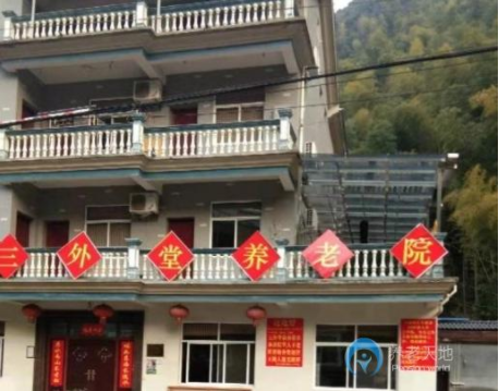 1583130662160002929.png 微信截圖_20200302143042.png