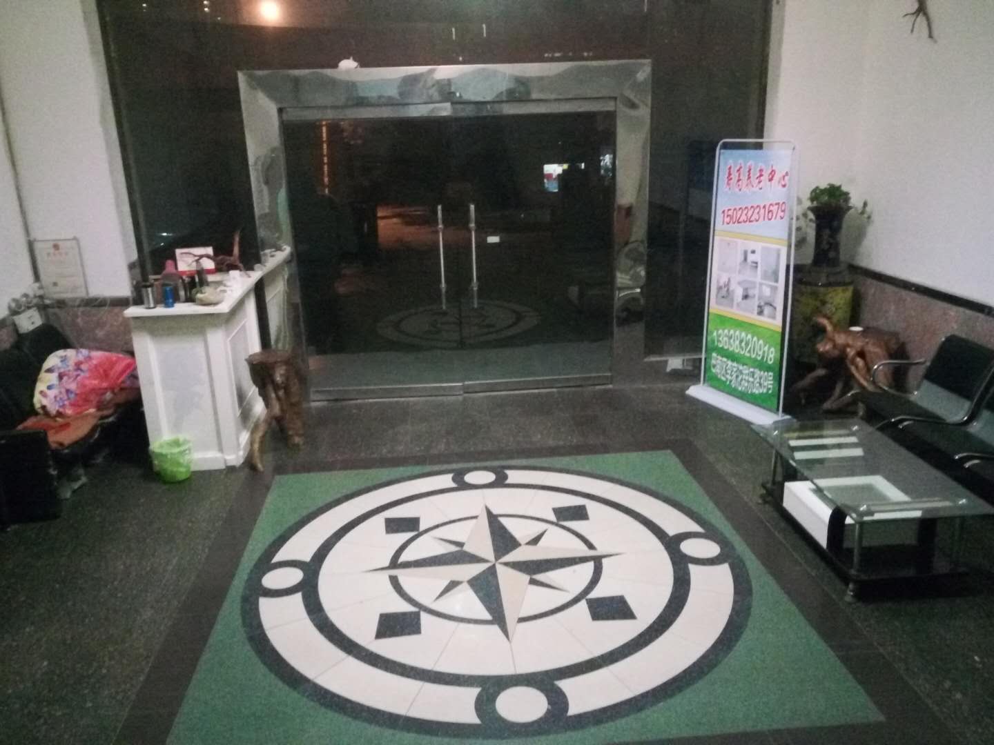 1583378664448086525.jpg 1583378664448086525.jpg