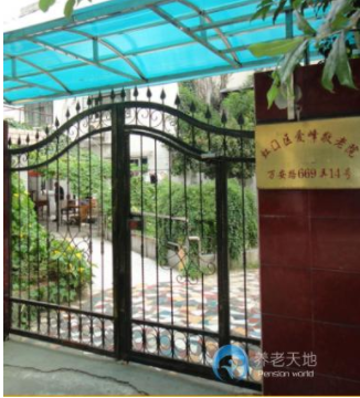 1583389127408078826.png QQ截圖20200305141819.png