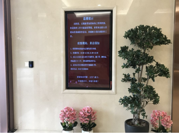 1583630538790045934.png QQ截圖20200308092131.png