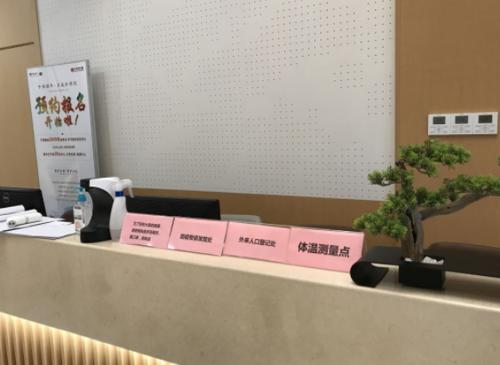 1583630592546042739.png QQ截圖20200308092158.png