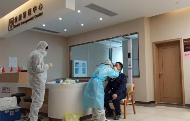 1583630862733058036.png QQ截圖20200308092502.png