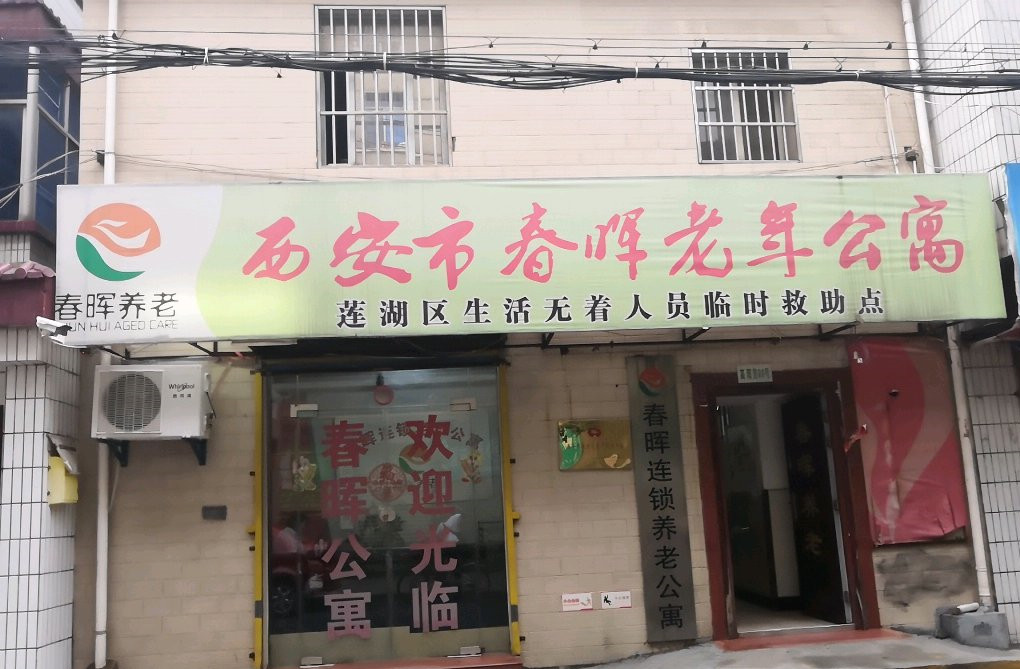 1583632058745078007.jpg 1583632058745078007.jpg