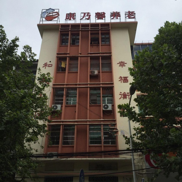 1583636273863044191.jpg 1583636273863044191.jpg