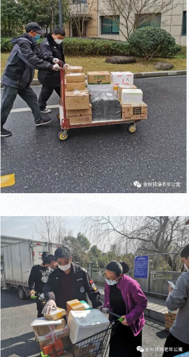 1583742007261092572.png 微信截圖_20200309161841.png