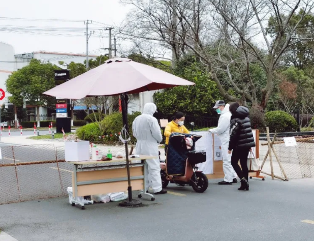 1583975394514074389.png QQ截圖20200312090859.png