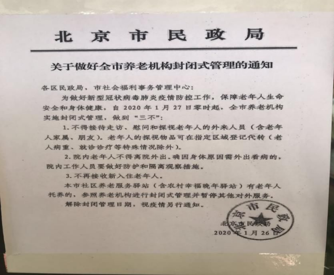 1584020752619018118.png QQ截圖20200312214227.png