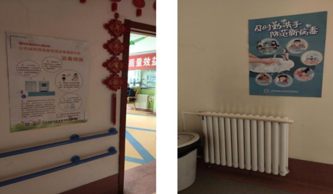 1584020770122083083.png QQ截圖20200312214242.png