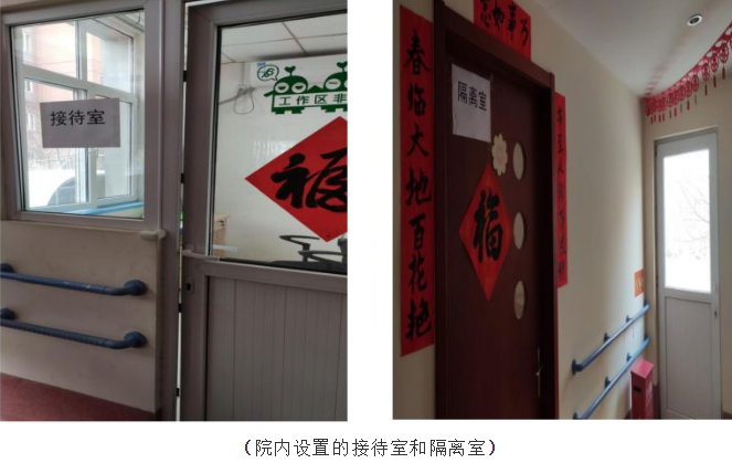 1584020780560039713.png QQ截圖20200312214250.png